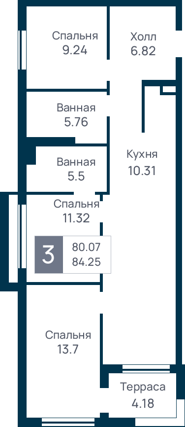 3 комнатная квартира, №7