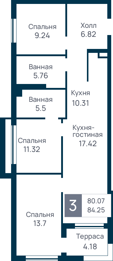 3 комнатная квартира, №25